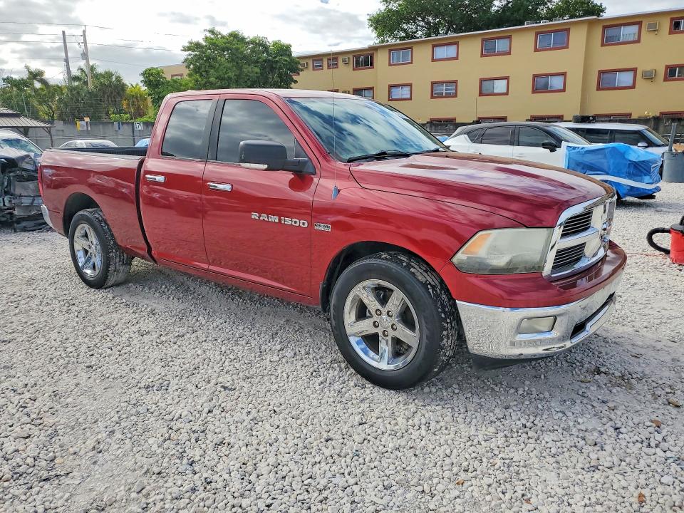 Продажа на аукционе авто 2012 Dodge Ram 1500, vin: 1C6RD6GT3CS197065, номер лота: 50111266