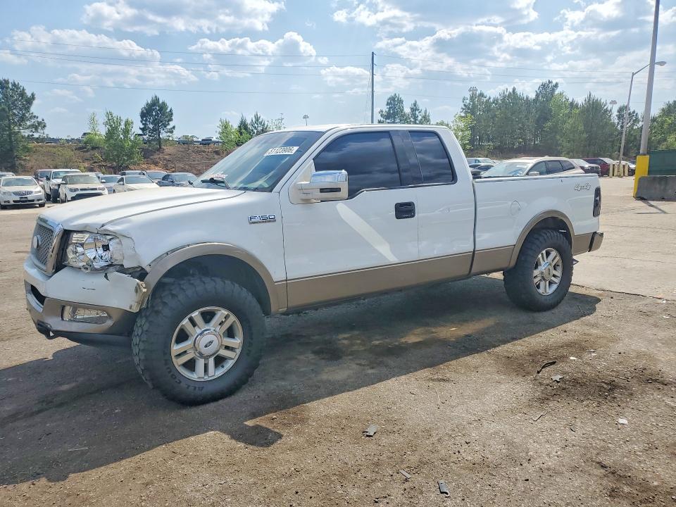 2004 Ford F150 მანქანა იყიდება აუქციონზე, vin: 1FTPX14554NC16182, აუქციონის ნომერი: 51123906