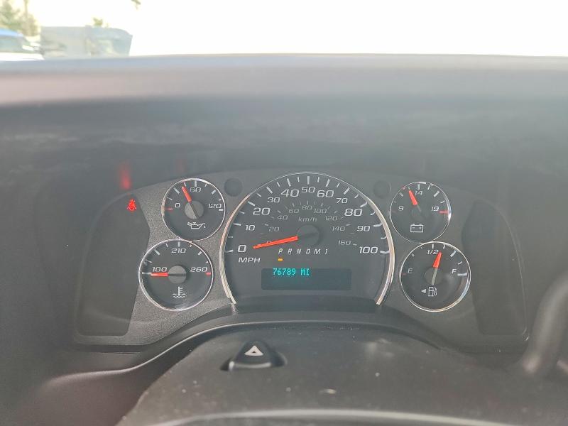 Продажа на аукционе авто 2022 Gmc Savana, vin: 7GZ37TC72NN008200, номер лота: 50318736