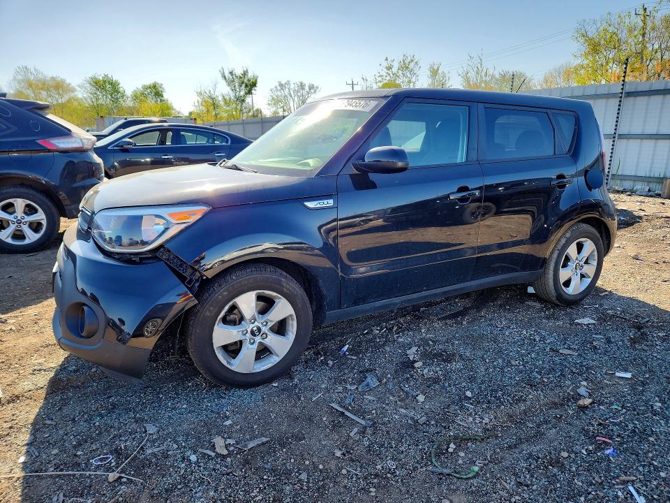 Продажа на аукционе авто 2017 Kia Soul, vin: KNDJN2A2XH7466667, номер лота: 50945576
