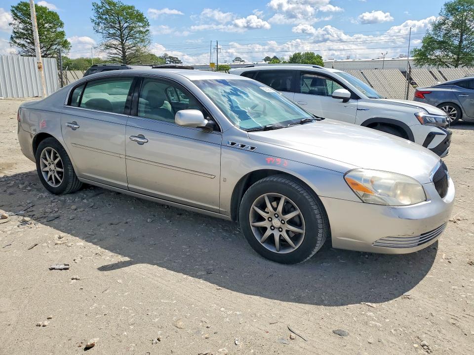 Продажа на аукционе авто 2007 Buick Lucerne, vin: 1G4HD57277U129069, номер лота: 50639646