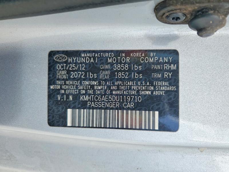 Продаж на аукціоні авто 2013 Hyundai Veloster, vin: KMHTC6AE5DU119710, номер лоту: 48354676