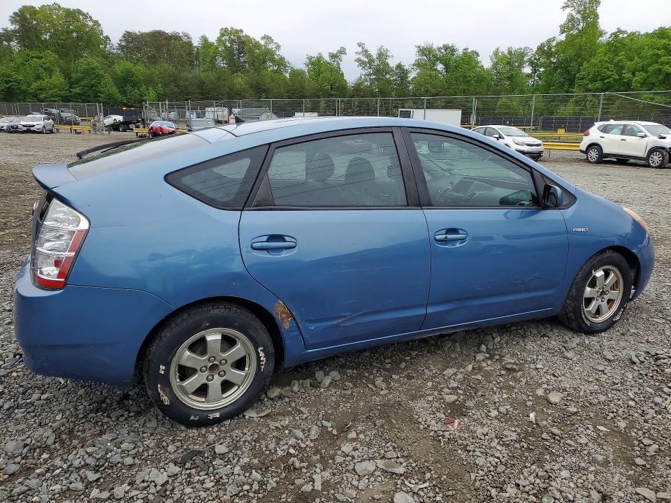 Aukcja sprzedaży 2009 Toyota Prius, vin: JTDKB20U497828901, numer aukcji: 51870026