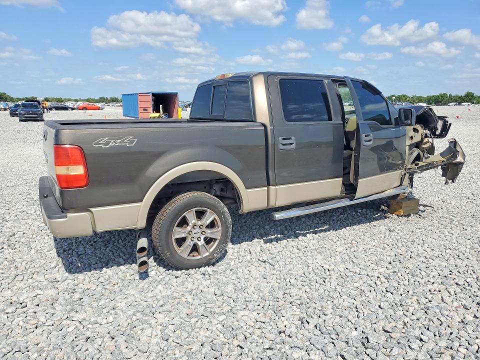 Продаж на аукціоні авто 2008 Ford F150, vin: 1FTPW14V68FA90837, номер лоту: 50750846