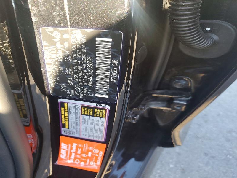 Aukcja sprzedaży 2025 Kia K5, vin: KNAG44J8XS5385598, numer aukcji: 51165466