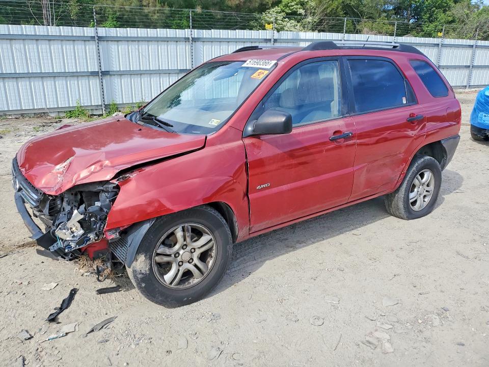 Продаж на аукціоні авто 2007 Kia Sportage, vin: KNDJE723077434216, номер лоту: 51690366