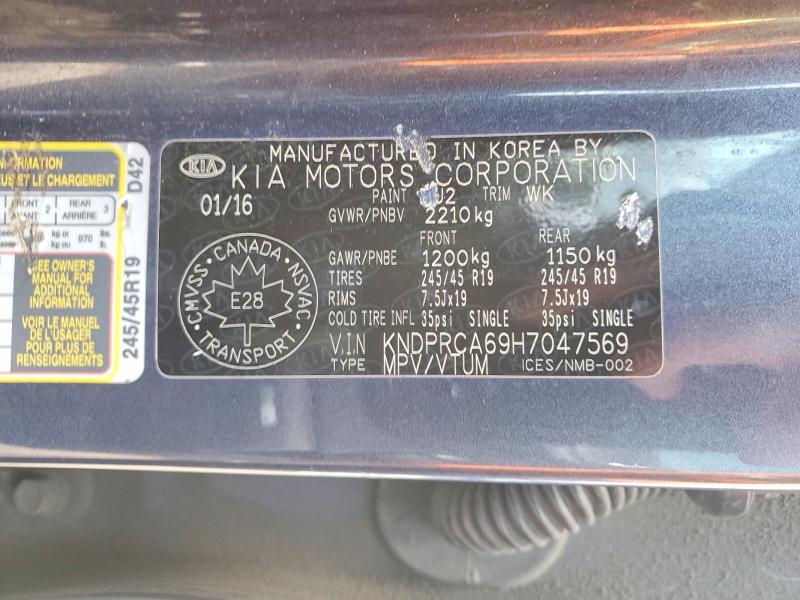 47215796 :رقم المزاد ، KNDPRCA69H7047569 vin ، 2017 Kia Sportage مزاد بيع