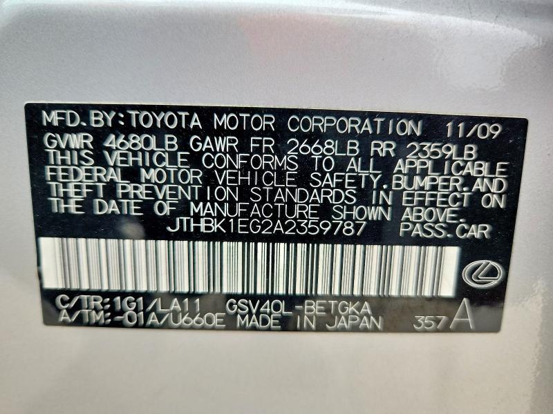 Продаж на аукціоні авто 2010 Lexus Es, vin: JTHBK1EG2A2359787, номер лоту: 51417146