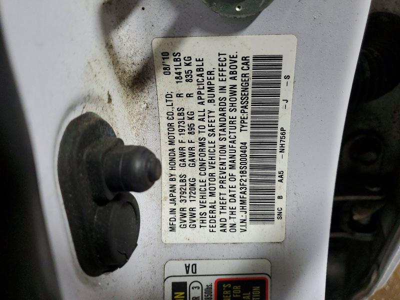 2011 Honda Civic მანქანა იყიდება აუქციონზე, vin: JHMFA3F21BS000404, აუქციონის ნომერი: 47559206