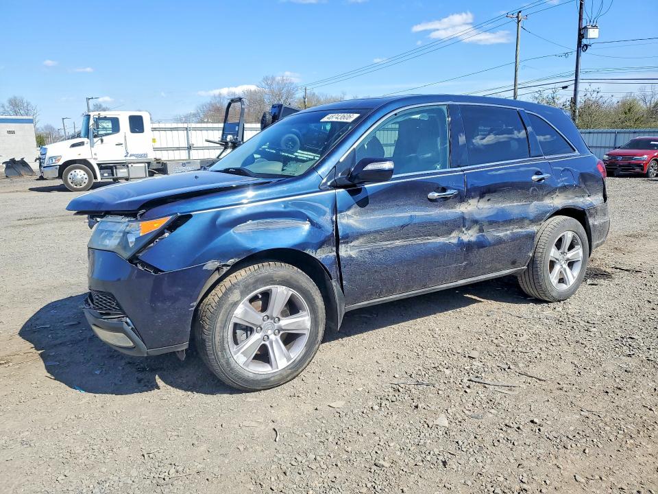 Продажа на аукционе авто 2012 Acura Mdx, vin: 2HNYD2H31CH515780, номер лота: 48743606