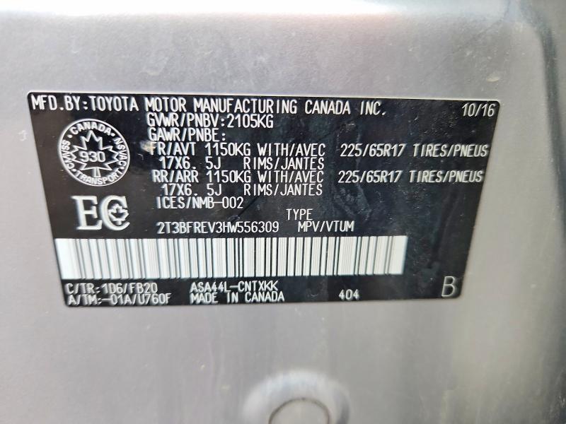 Продажа на аукционе авто 2017 Toyota Rav4, vin: 2T3BFREV3HW556309, номер лота: 48469476
