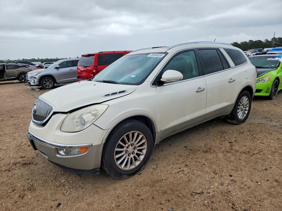 Продажа на аукционе авто 2012 Buick Enclave, vin: 5GAKVCED0CJ285239, номер лота: 49668036