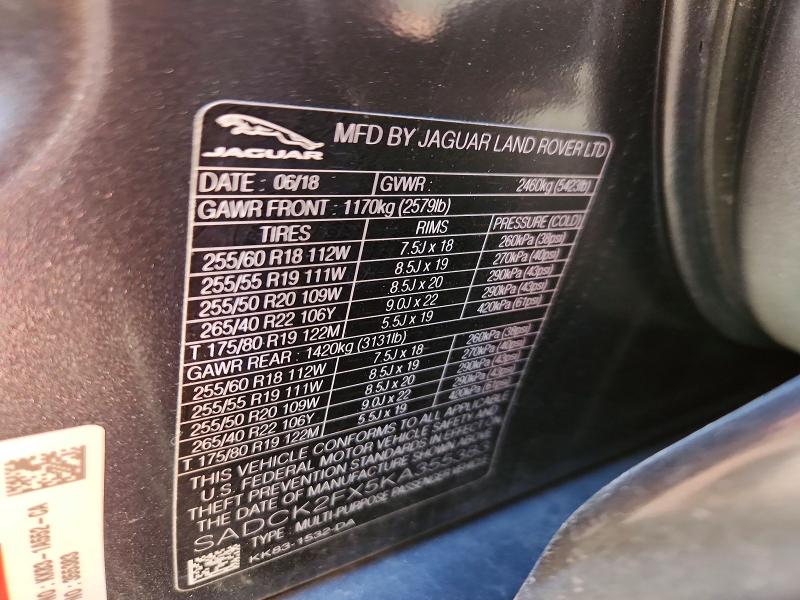Продажа на аукционе авто 2019 Jaguar F-pace, vin: SADCK2FX5KA355383, номер лота: 49065506