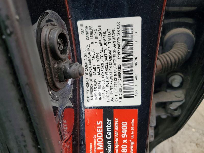 Продажа на аукционе авто 2018 Honda Civic, vin: 2HGFC2F77JH589385, номер лота: 48326136