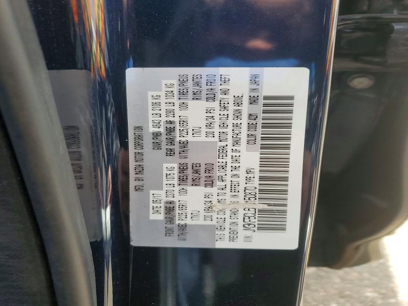 51612166 :رقم المزاد ، JM3KFBCL6H0150870 vin ، 2017 Mazda Cx-5 مزاد بيع