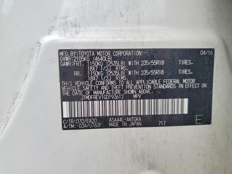 50976726 :رقم المزاد ، JTMDFREV1GD193612 vin ، 2016 Toyota Rav4 مزاد بيع