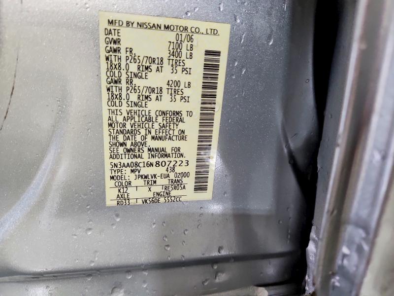 2006 Infiniti Qx56 მანქანა იყიდება აუქციონზე, vin: 5N3AA08C16N807223, აუქციონის ნომერი: 49309696