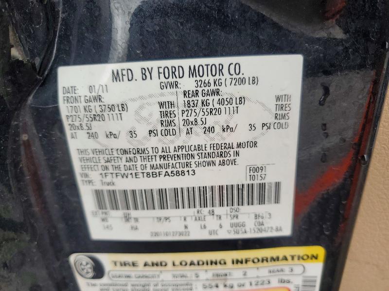 Продажа на аукционе авто 2011 Ford F150, vin: 1FTFW1ET8BFA58813, номер лота: 50129676