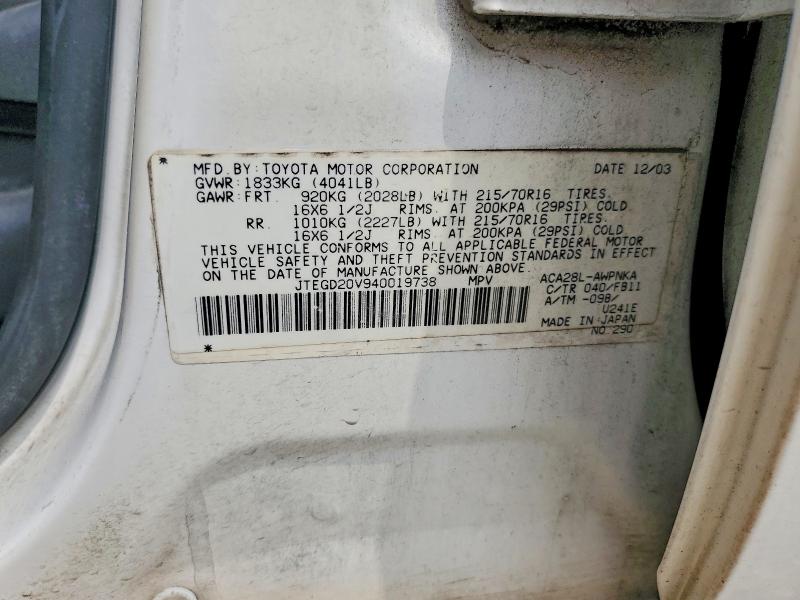 50754516 :رقم المزاد ، JTEGD20V940019738 vin ، 2004 Toyota Rav4 مزاد بيع