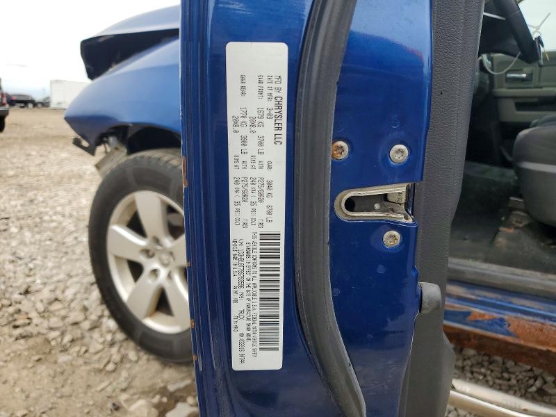 51119996 :رقم المزاد ، 1D3HB18T79S793596 vin ، 2009 Dodge Dakota مزاد بيع
