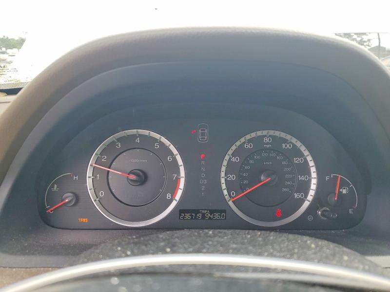 Продажа на аукционе авто 2008 Honda Accord, vin: 1HGCP26858A103021, номер лота: 51586786