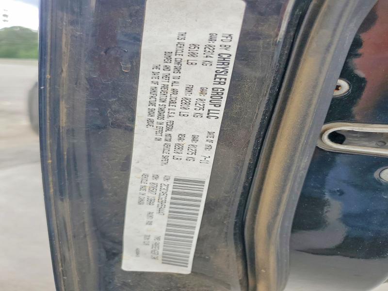 2011 Chrysler 300 მანქანა იყიდება აუქციონზე, vin: 2C3CA5CG2BH594447, აუქციონის ნომერი: 51609896