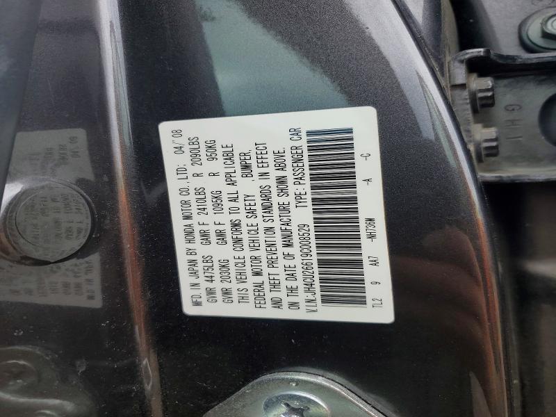 Aukcja sprzedaży 2009 Acura Tsx, vin: JH4CU26619C008529, numer aukcji: 49603836