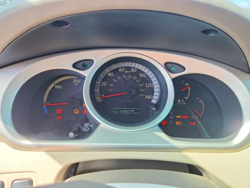 48689756 :رقم المزاد ، JTEHW21A170036645 vin ، 2007 Toyota Highlander Hybrid مزاد بيع