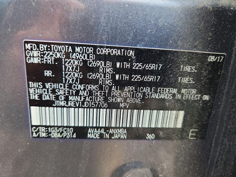 Продаж на аукціоні авто 2018 Toyota Rav4 Hybrid, vin: JTMRJREV1JD157706, номер лоту: 50166026