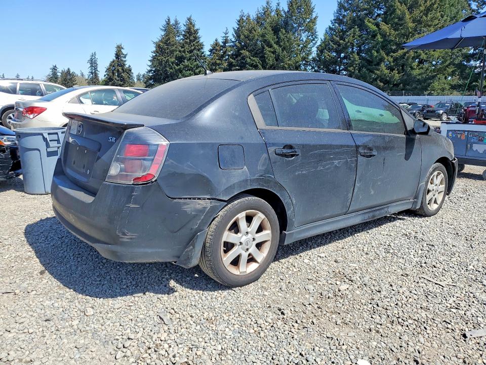 Продажа на аукционе авто 2012 Nissan Sentra, vin: 3N1AB6AP7CL711217, номер лота: 51044706