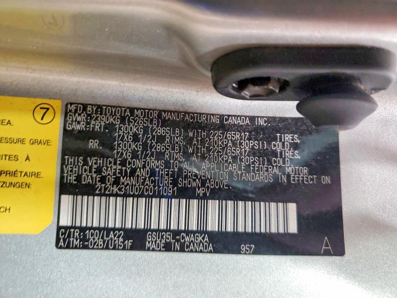 2007 Lexus Rx მანქანა იყიდება აუქციონზე, vin: 2T2HK31U07C011091, აუქციონის ნომერი: 50284176
