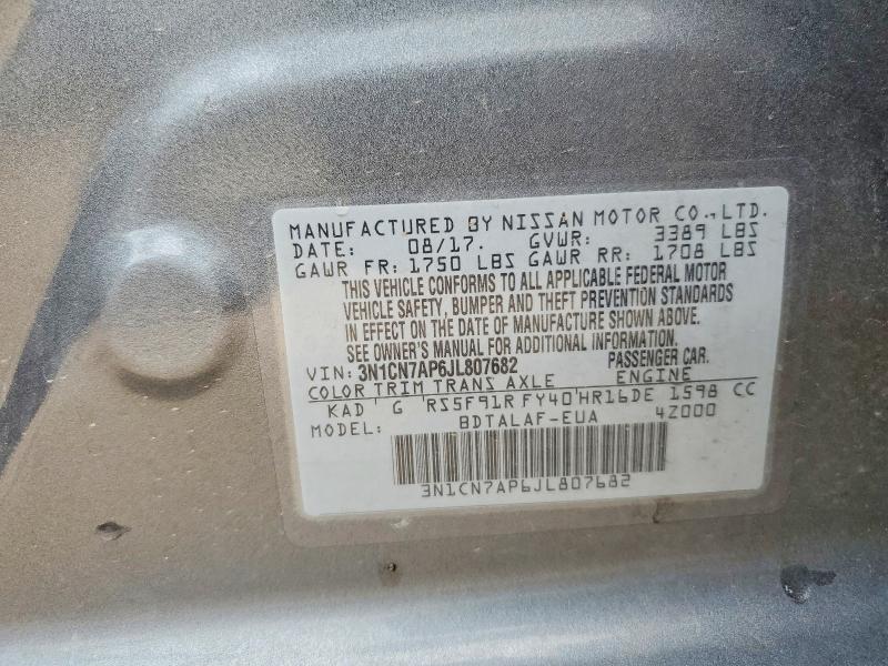 Продажа на аукционе авто 2018 Nissan Versa, vin: 3N1CN7AP6JL807682, номер лота: 51103746