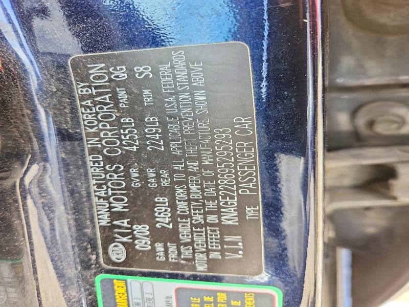 Aukcja sprzedaży 2009 Kia Optima, vin: KNAGE228695295293, numer aukcji: 50363546