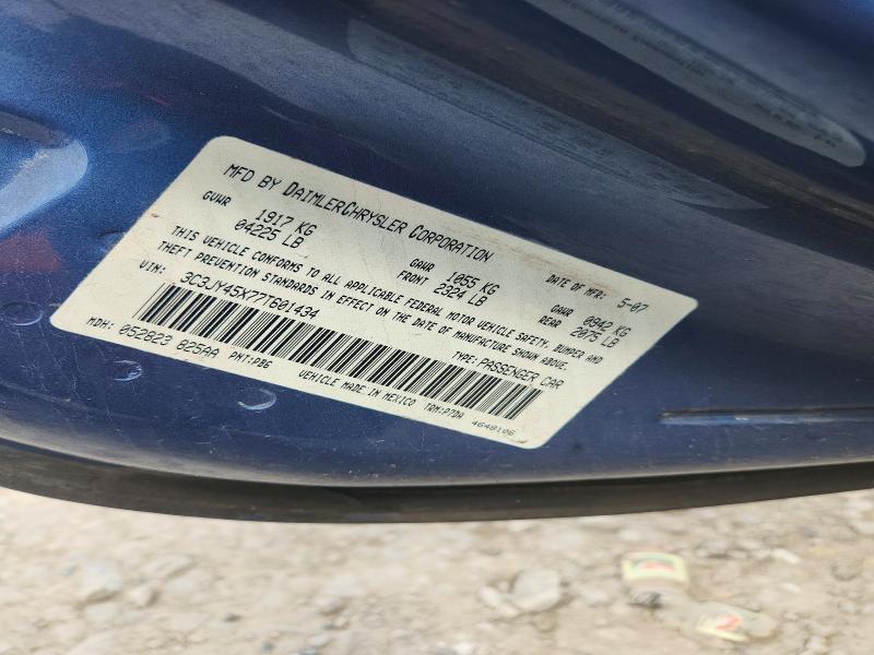 Продажа на аукционе авто 2007 Chrysler Pt Cruiser, vin: 3C3JY45X77T601434, номер лота: 50270846