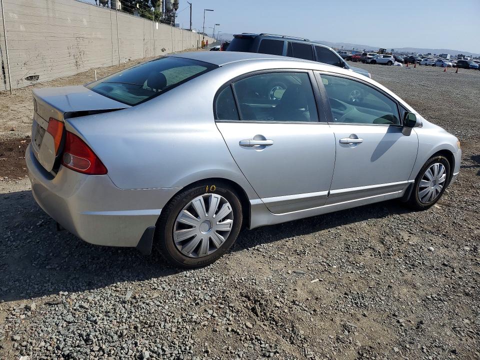 Продаж на аукціоні авто 2008 Honda Civic, vin: 2HGFA16528H347449, номер лоту: 50504576