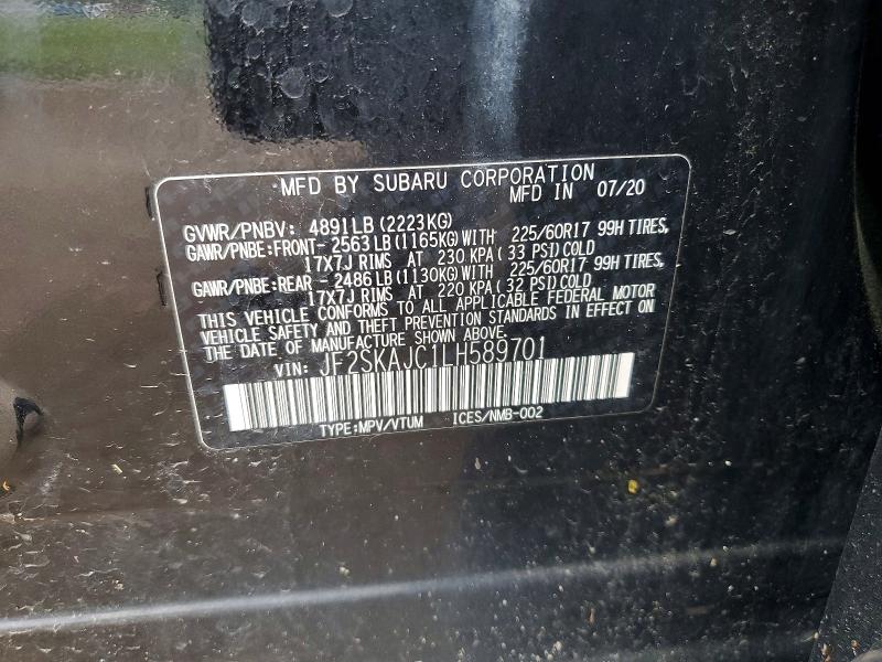 Продажа на аукционе авто 2020 Subaru Forester, vin: JF2SKAJC1LH589701, номер лота: 51075746