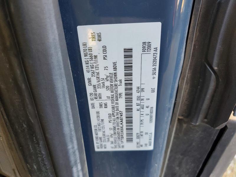 Продажа на аукционе авто 2020 Ford Transit, vin: 1FTBR3X8XLKA87457, номер лота: 78845905