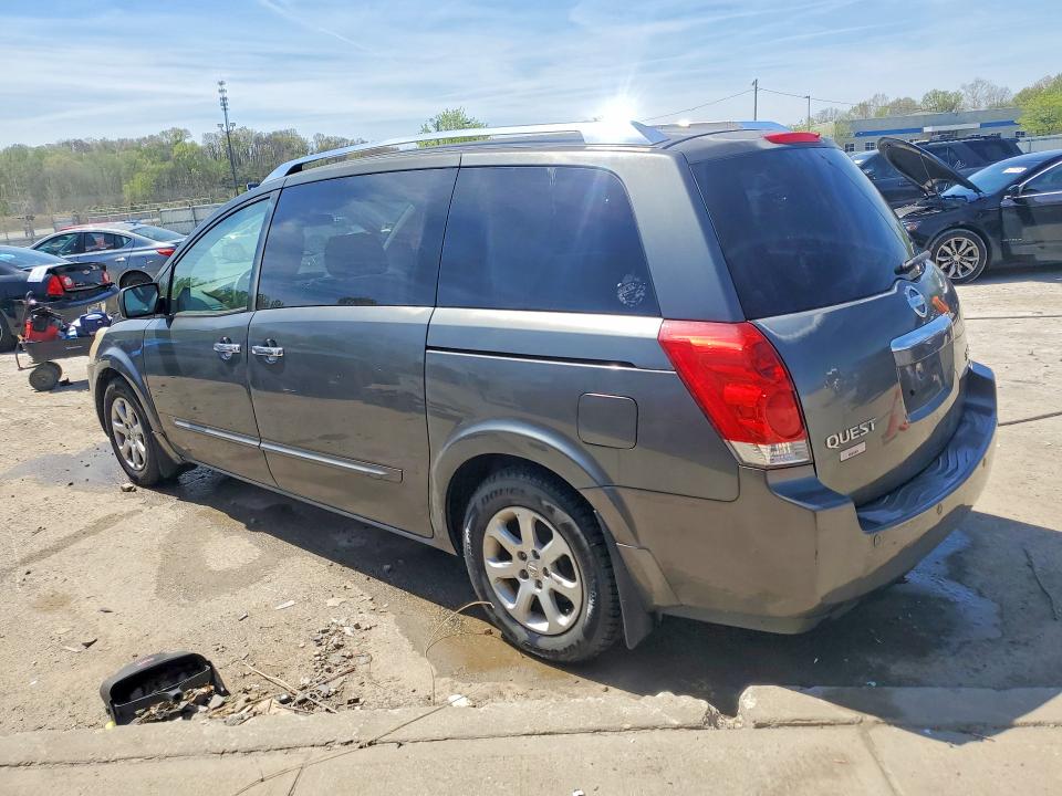 Продажа на аукционе авто 2008 Nissan Quest, vin: 5N1BV28U38N115800, номер лота: 48294936