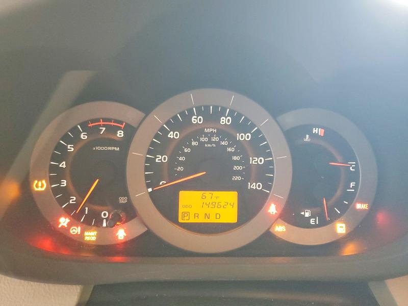 50340016 :رقم المزاد ، 2T3ZF4DV3CW142975 vin ، 2012 Toyota Rav4 مزاد بيع