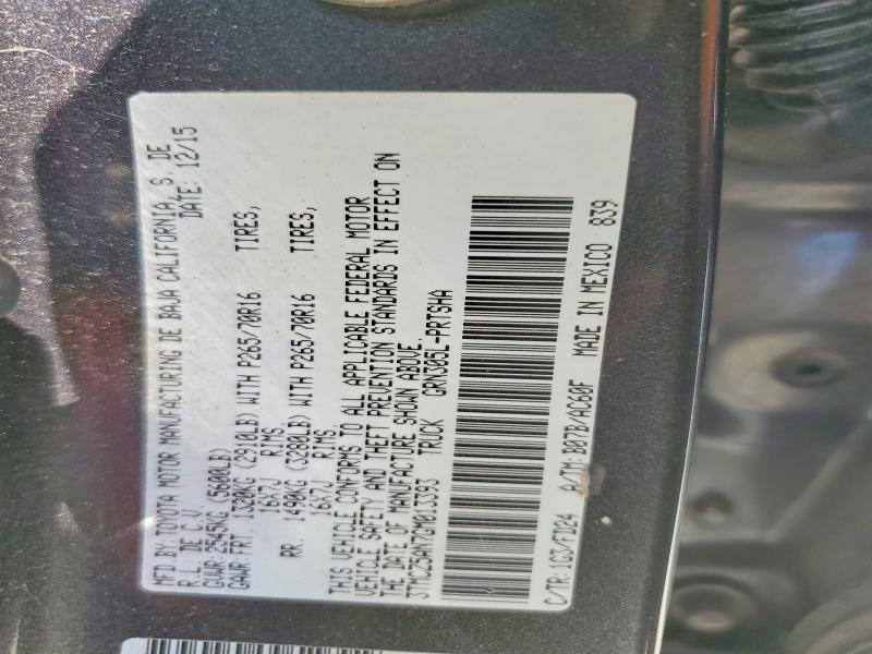 50832096 :رقم المزاد ، 3TMCZ5AN7GM013393 vin ، 2016 Toyota Tacoma مزاد بيع
