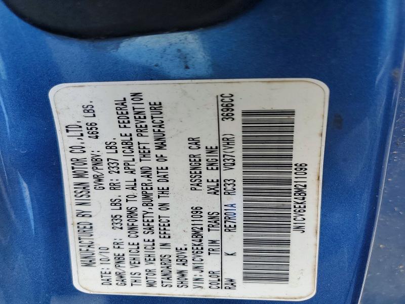 48635826 :رقم المزاد ، JN1CV6EK4BM211096 vin ، 2011 Infiniti G37 Coupe مزاد بيع