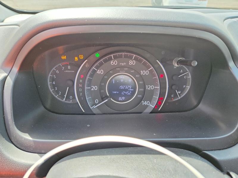 2014 Honda Cr-v მანქანა იყიდება აუქციონზე, vin: 2HKRM3H72EH558456, აუქციონის ნომერი: 51171276