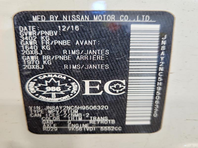 47266536 :رقم المزاد ، JN8AY2NC5H9506320 vin ، 2017 Nissan Armada مزاد بيع