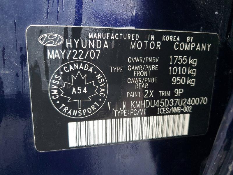 2007 Hyundai Elantra მანქანა იყიდება აუქციონზე, vin: KMHDU45D37U240070, აუქციონის ნომერი: 49481006