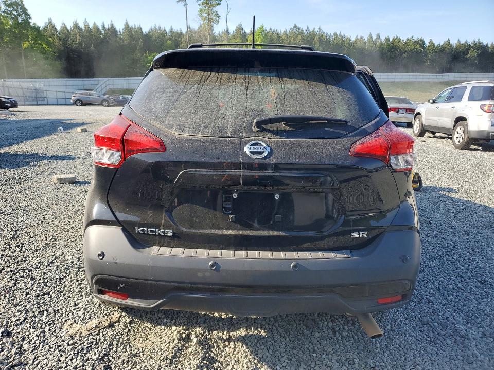 2020 Nissan Kicks მანქანა იყიდება აუქციონზე, vin: 3N1CP5DV9LL540856, აუქციონის ნომერი: 49709756