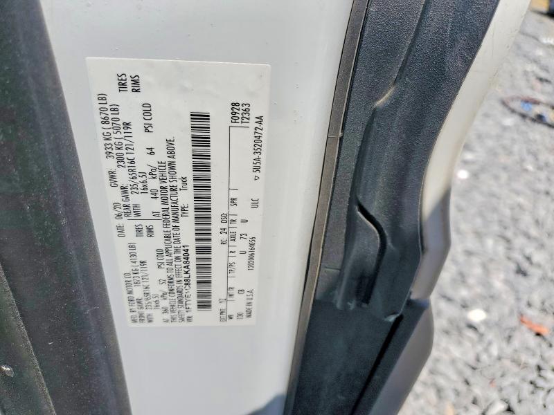 2020 Ford Transit მანქანა იყიდება აუქციონზე, vin: 1FTYE1C88LKA84041, აუქციონის ნომერი: 51316276