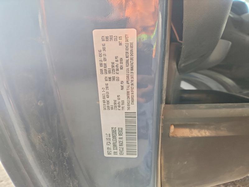 50740166 :رقم المزاد ، 3C6MRVJGXME536572 vin ، 2021 Ram Promaster 3500 مزاد بيع