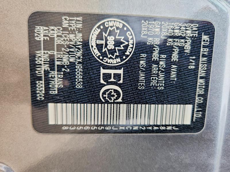 Продажа на аукционе авто 2018 Nissan Armada, vin: JN8AY2NCXJ9556538, номер лота: 50786926