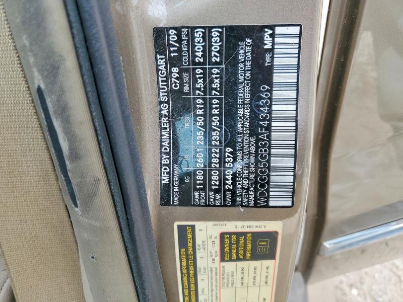 2010 Mercedes-benz Glk მანქანა იყიდება აუქციონზე, vin: WDCGG5GB3AF434369, აუქციონის ნომერი: 51721586