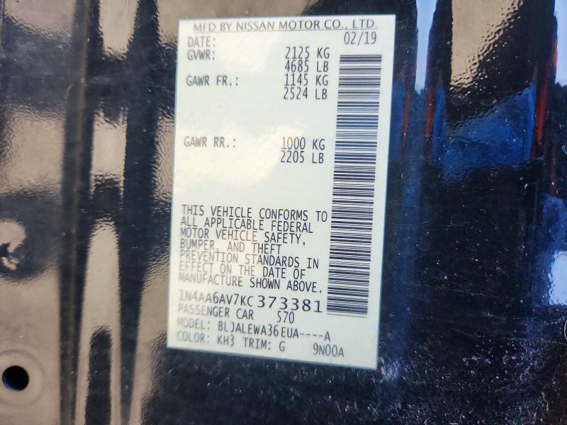Продаж на аукціоні авто 2019 Nissan Maxima, vin: 1N4AA6AV7KC373381, номер лоту: 50825716
